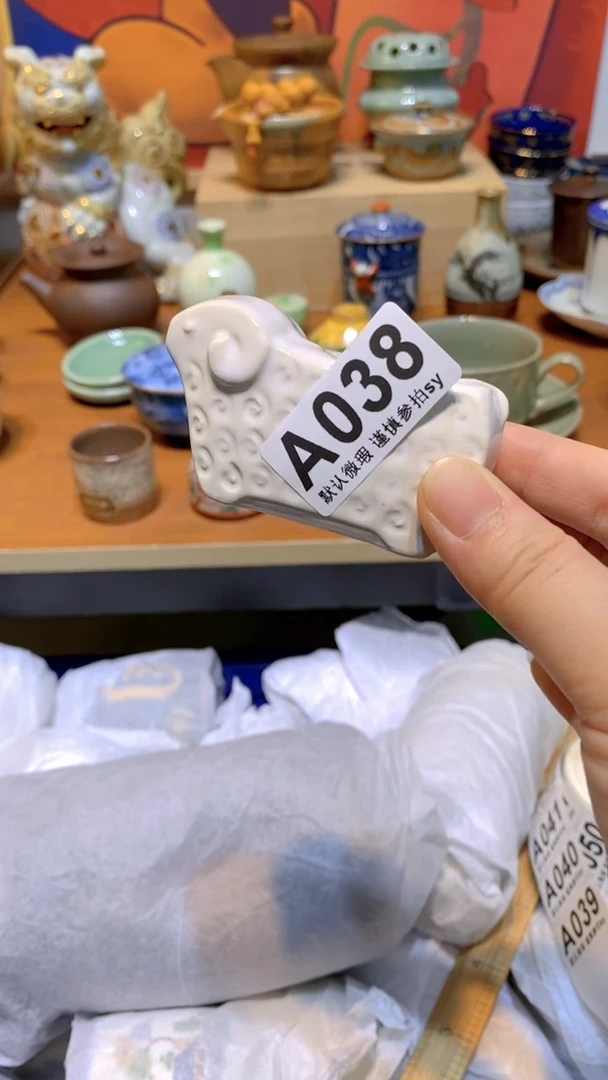 丶*宁思羽甄选壹号商品A038