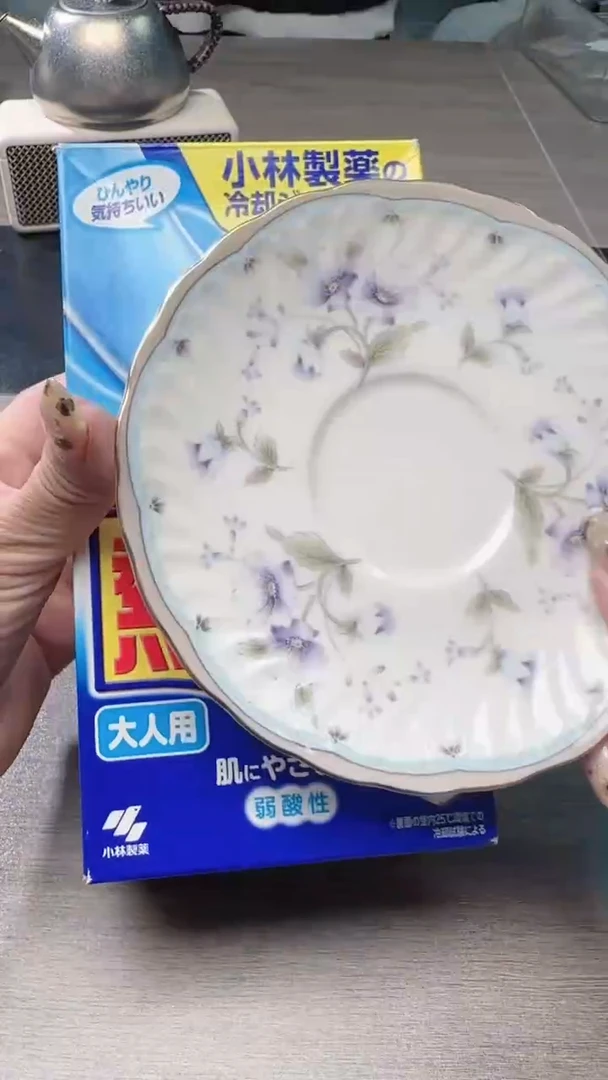 瓷片瓷片瓷片瓷片瓷片