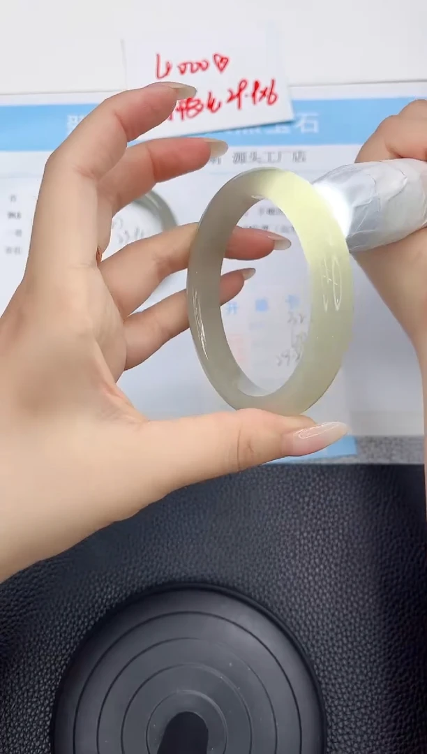 石英质玉手镯未镶嵌32-60.1