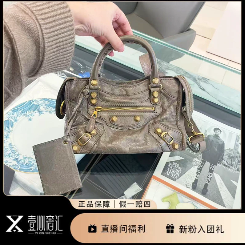 95新 Balenciaga/巴黎世家 小号卡其灰系机车包斜挎包