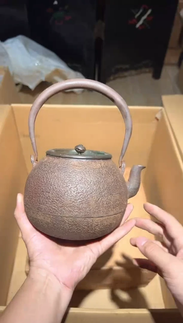 A0610中古瓷器 茶器周边/磕碰