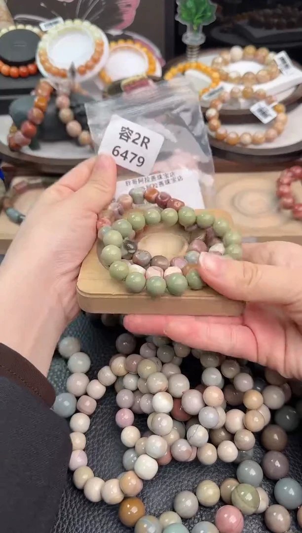 未镶嵌手链石英质玉泡*～2R6479