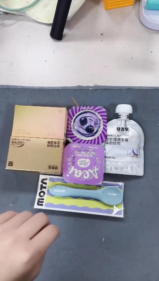 29.9小鬼羊奶包1包+MT蓝勺1个+小紫泥2杯+小彩勺小1盒+小金勺1盒