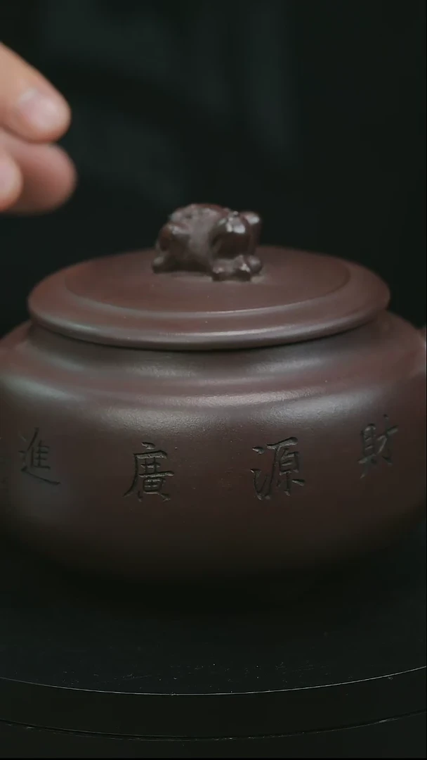 茶壶紫砂宜兴紫砂壶130