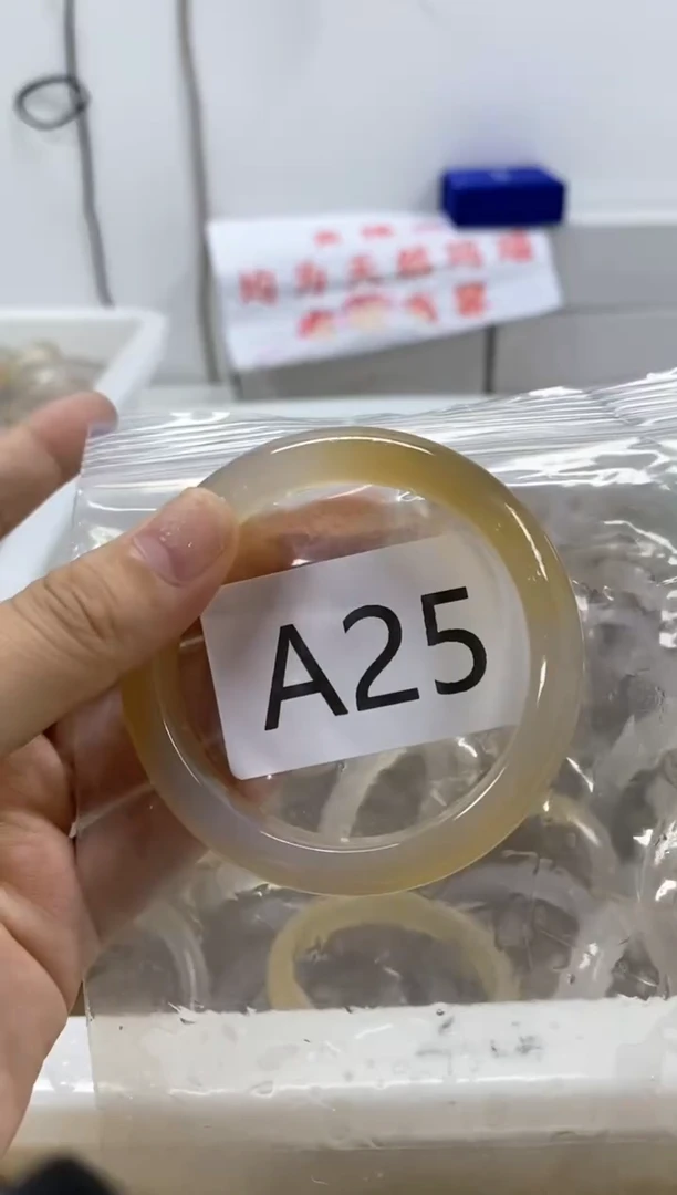 玛瑙/玉髓手镯未镶嵌A25
