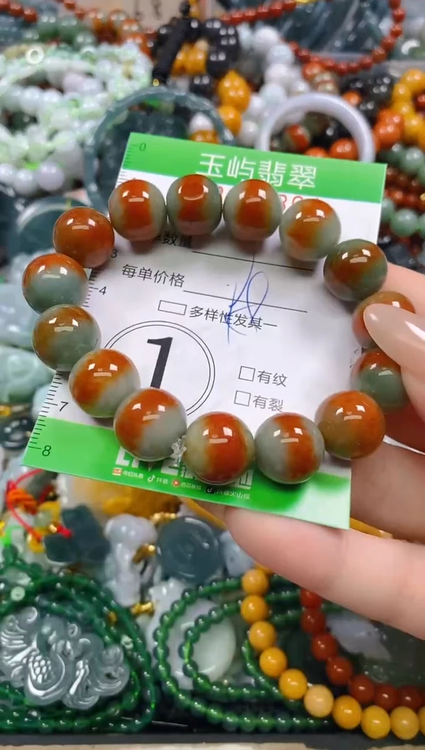 颈饰未镶嵌翡翠闪购0250364