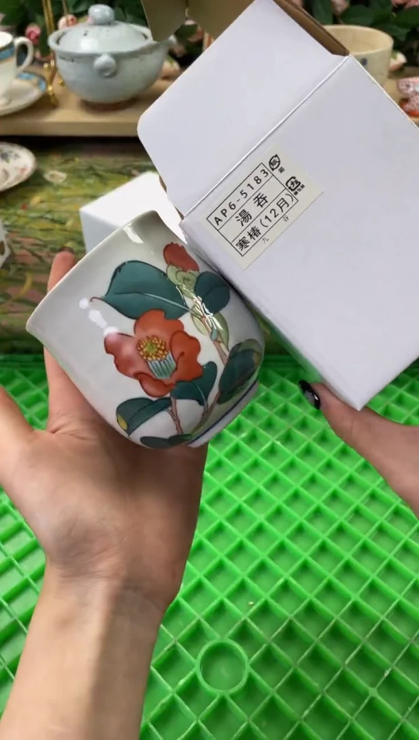 瓷片12狗哥瓷器直播间111