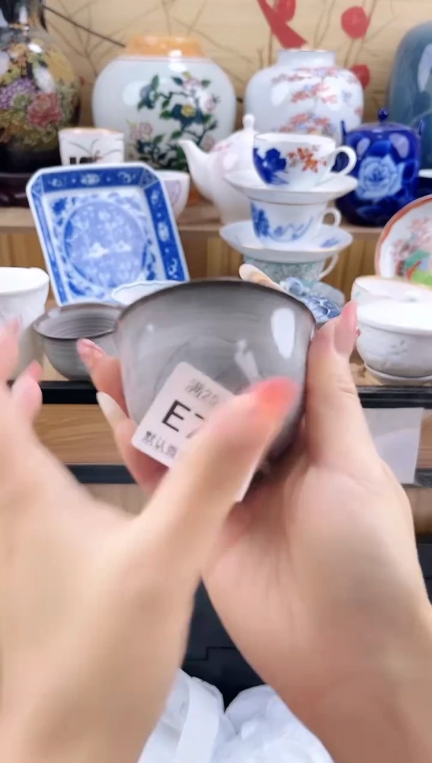 柠*?==============e729