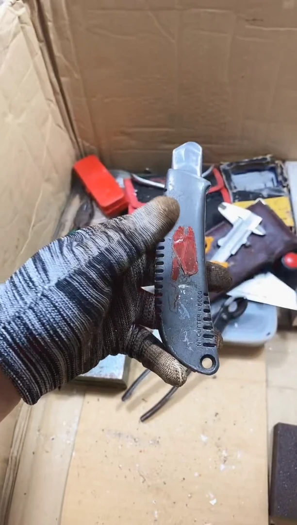 天**公麻嘎子工具闪购链接一物一拍