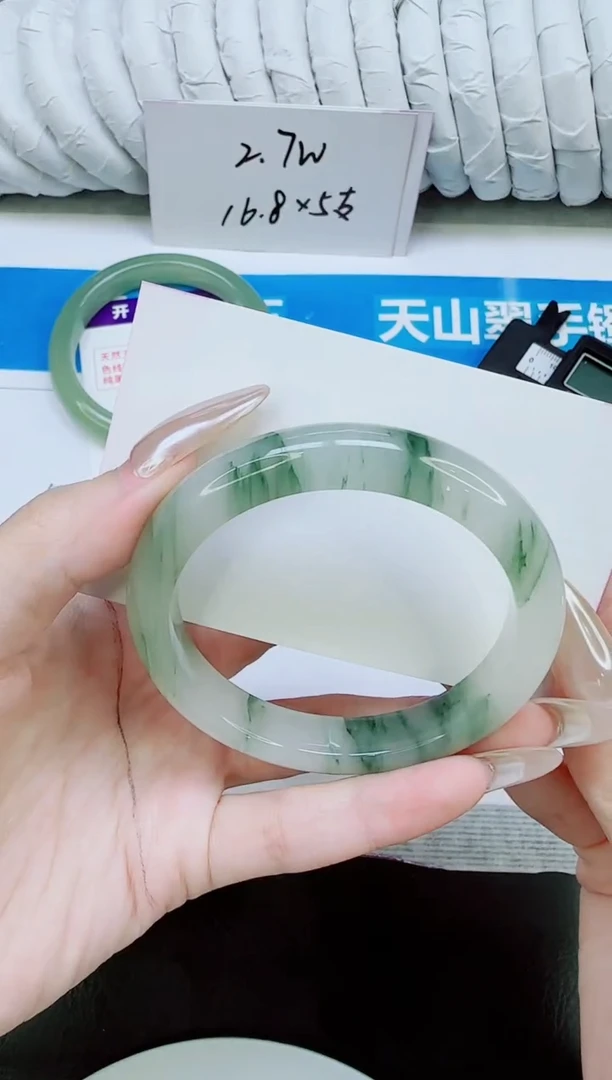 未镶嵌手镯石英质玉216/54.2