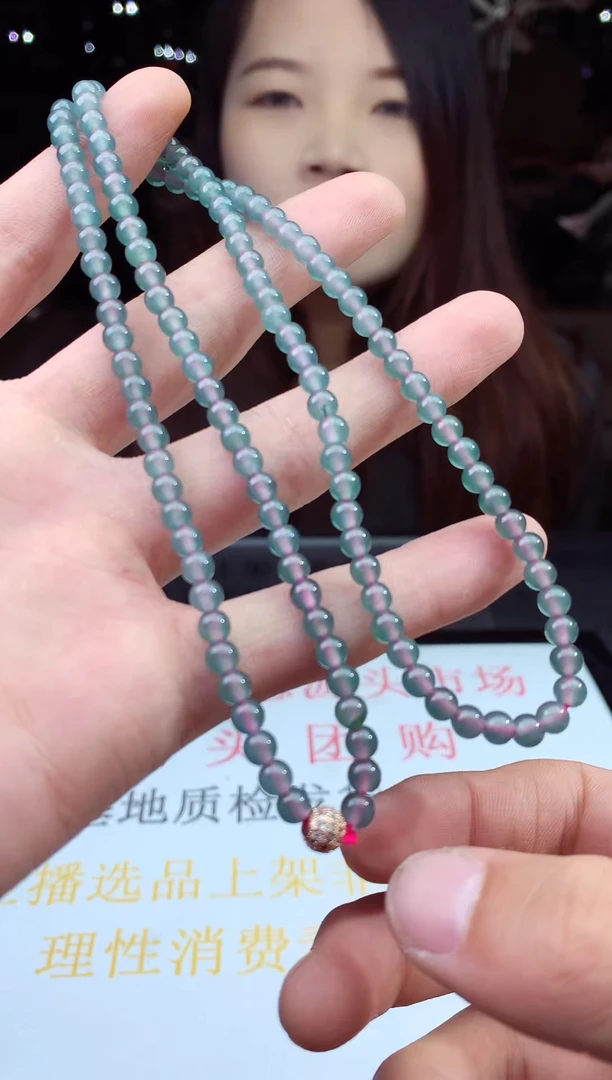 未镶嵌定制翡翠天然A货翡翠拍一发一