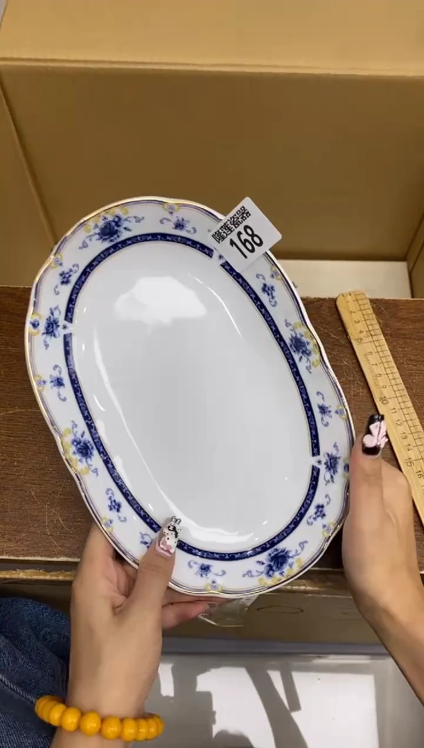 瓷片隆莲瓷器欢迎大家