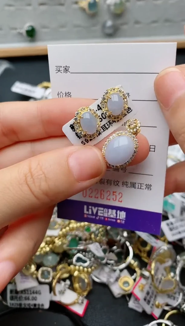 银S925镶嵌戒指翡翠.