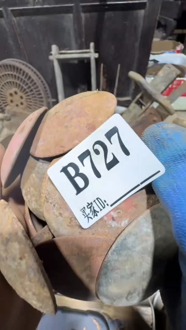 用****70818老王直播间专属链接