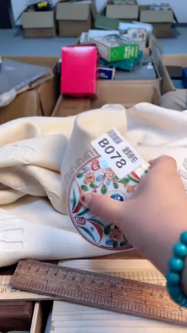 瓷片闪购闪购闪购闪购闪购