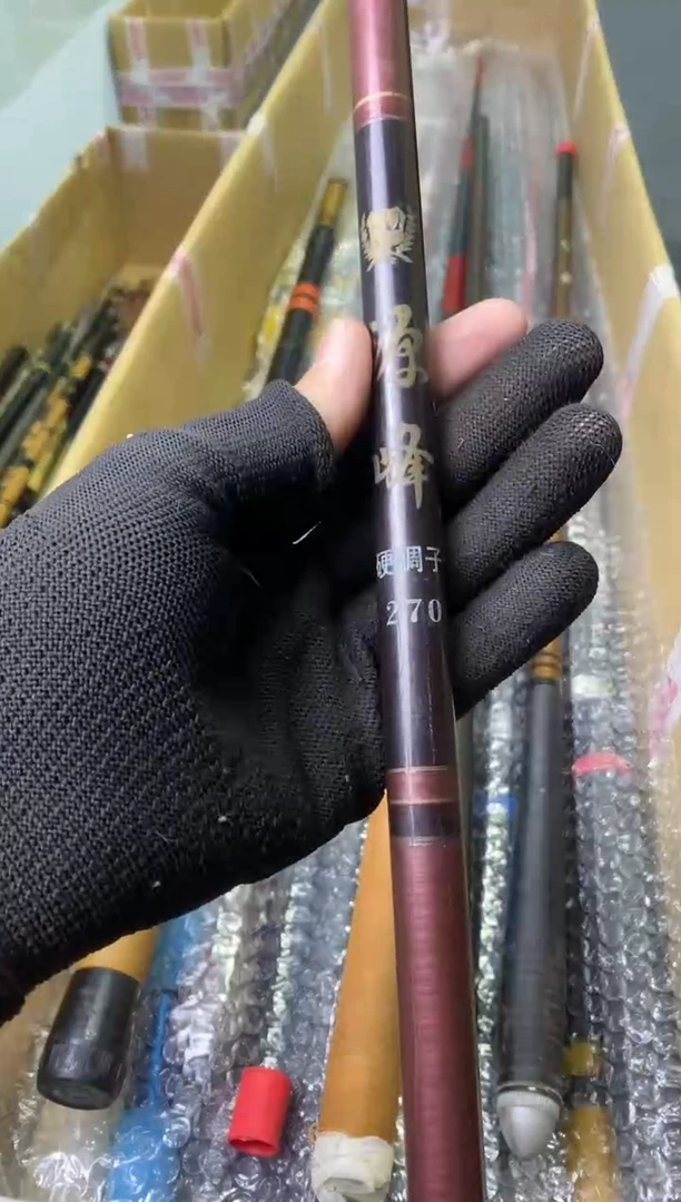 飞*雨孤品微遐思加10元发顺丰慎拍