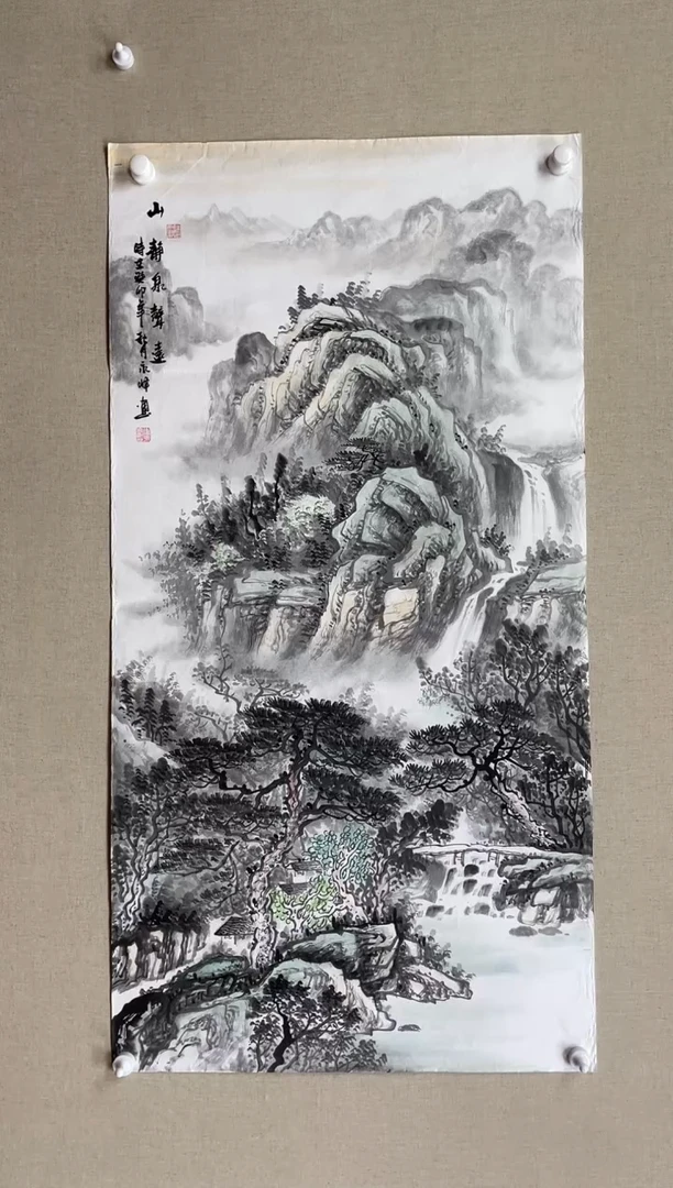 国画138*68 谢永峰谢永峰谢永峰谢永峰