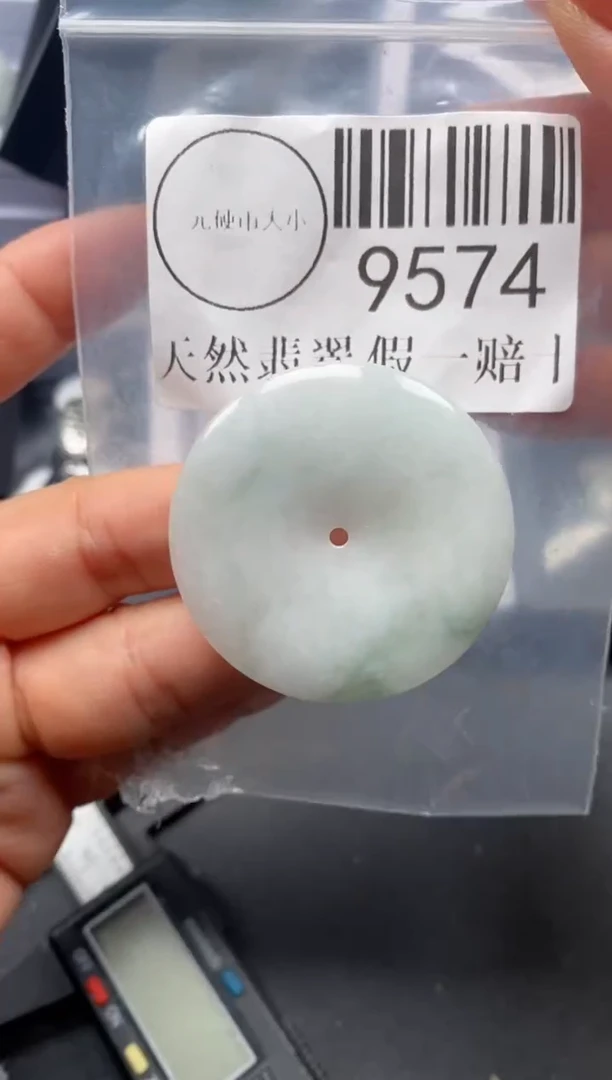 吊坠(不含链)未镶嵌翡翠9574