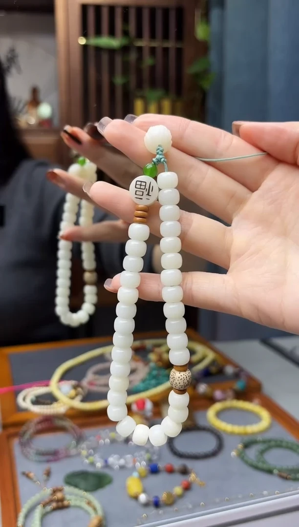 手串白玉菩提白玉菩提老型手机链挂件ZD