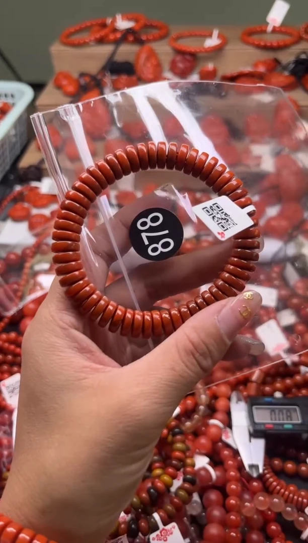 【闪购商品】南红玛瑙珠宝奇石未镶嵌878-10+