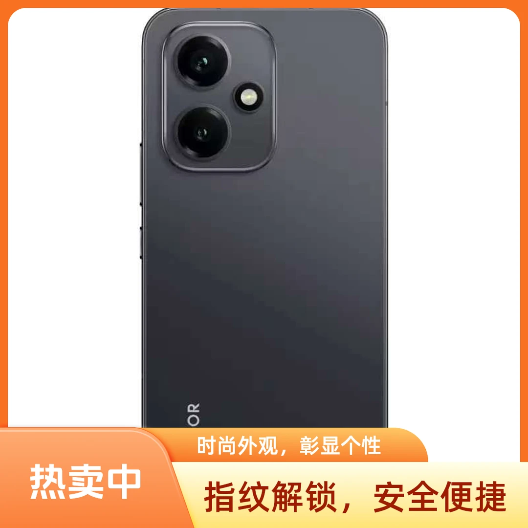 honor/荣耀荣耀400