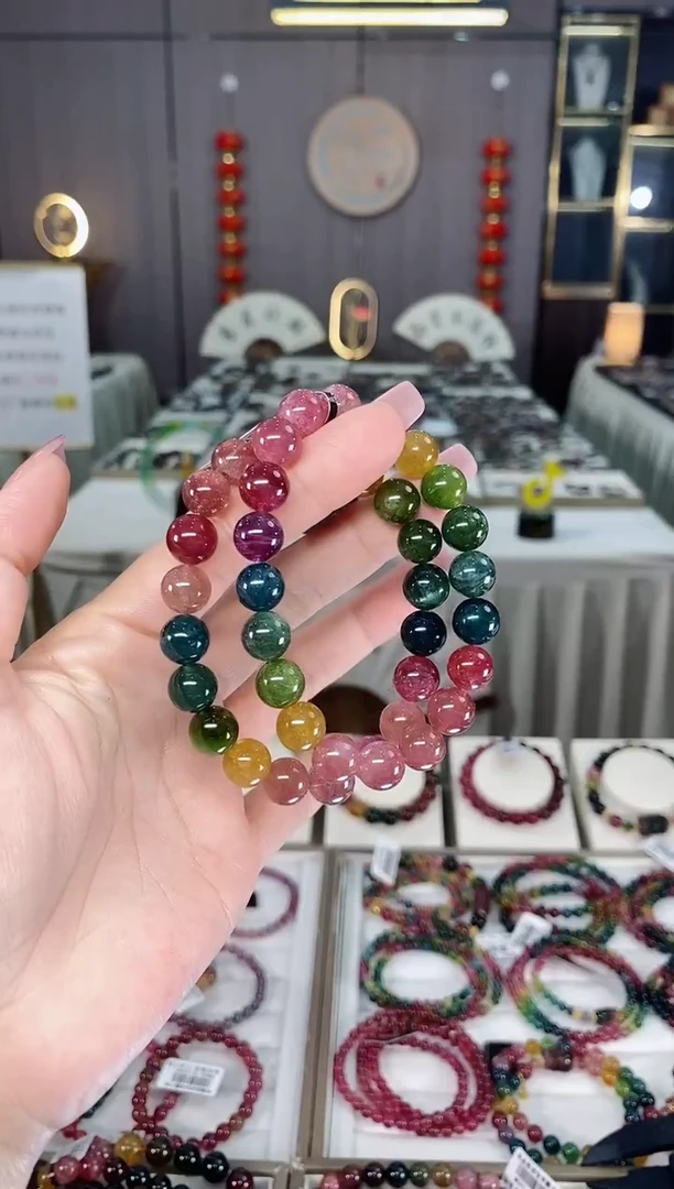 未镶嵌老矿碧玺彩虹单圈手串9mm+碧玺hon多样性发货一条