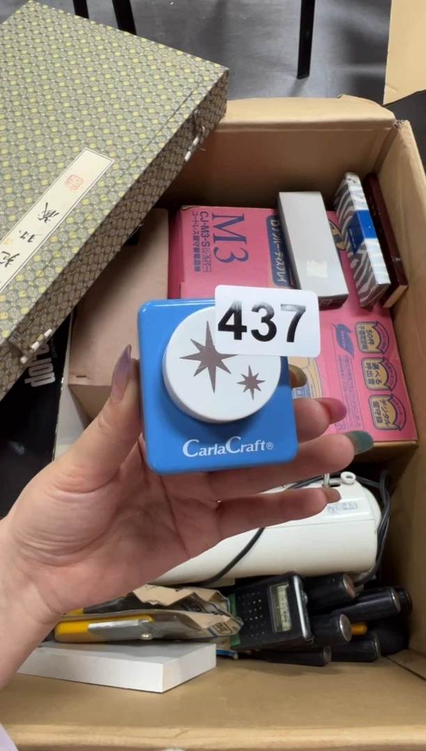 瓷片437中古商品谨慎参拍