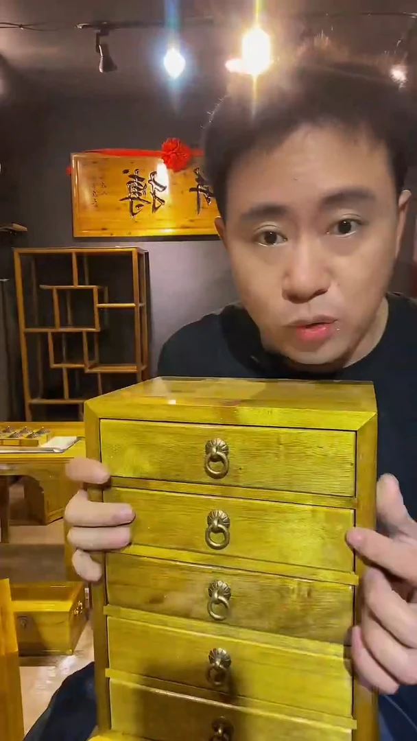 木金丝楠木制品五抽32*23*16.5