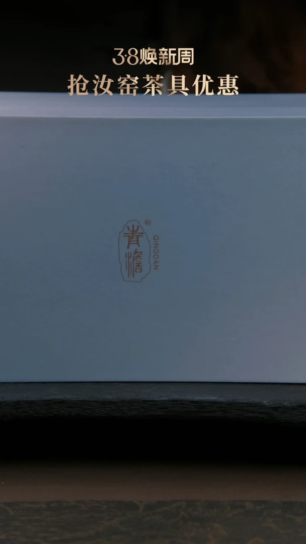 【闪购商品】杯拍下联系客服核对1