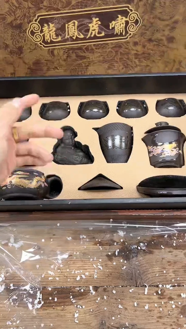 【闪购商品】其他清山陶也商品链接@@FC739