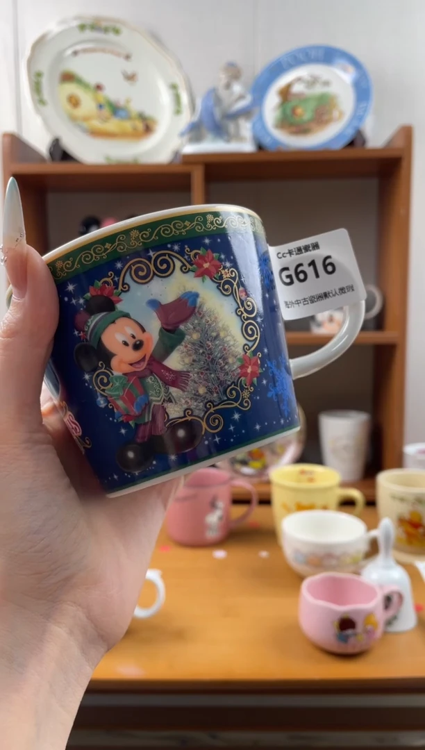 瓷片苏*g616满18包邮发货海外瓷器默认瑕疵