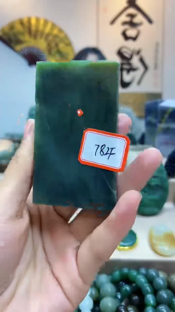 未镶嵌和田玉挂件11