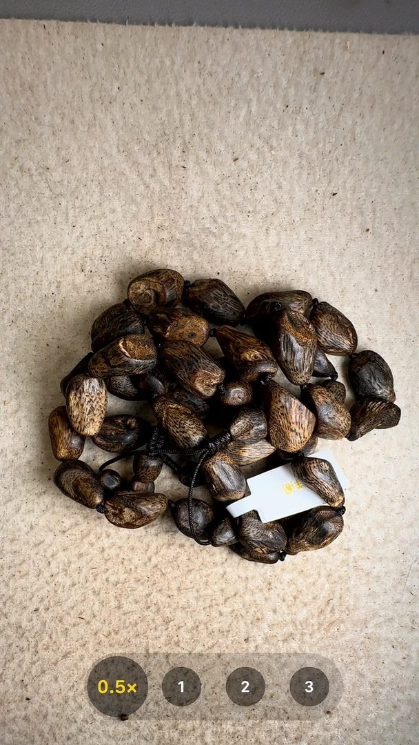 沉香手串春奇楠沉水多圈手串43