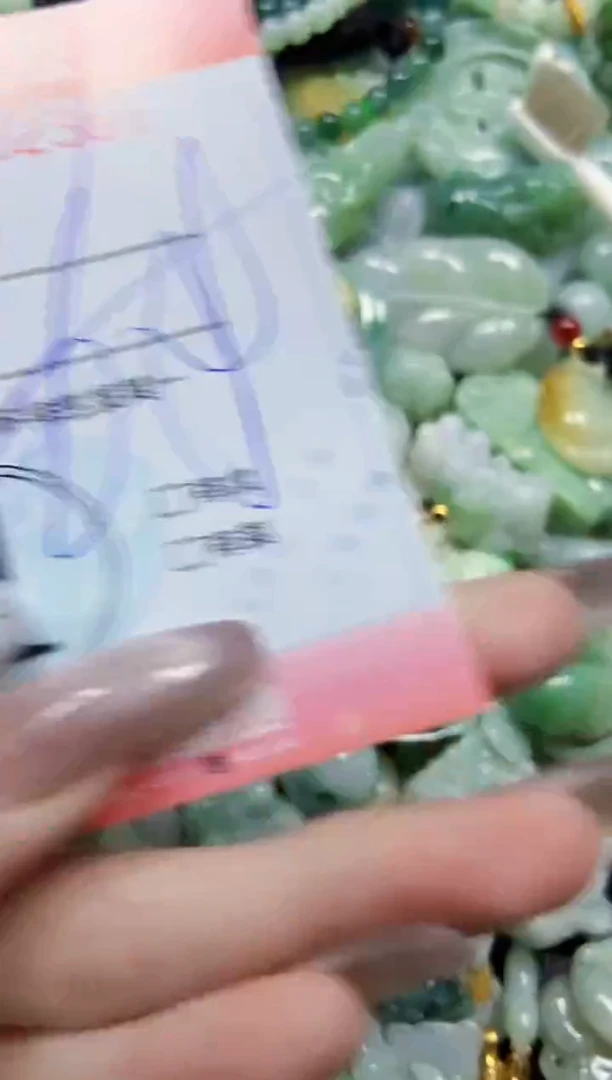 【闪购商品】翡翠颈饰未镶嵌闪购0102367多样性发其一