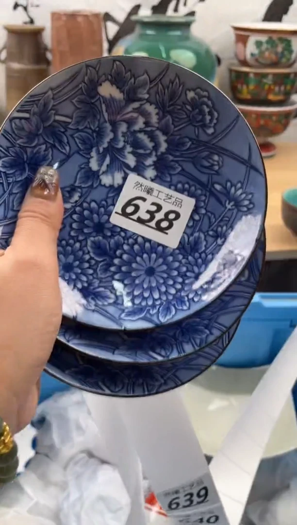 【闪购商品】瓷片638然曦海外工艺品18包邮