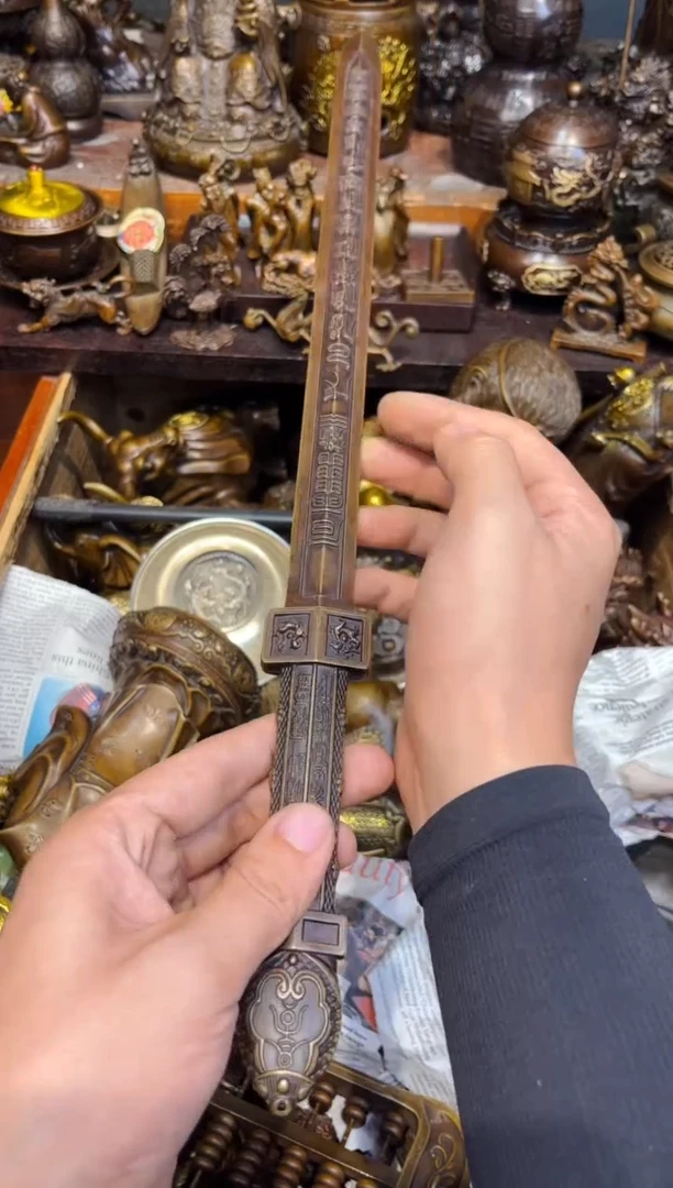 C古铜专属高端精品