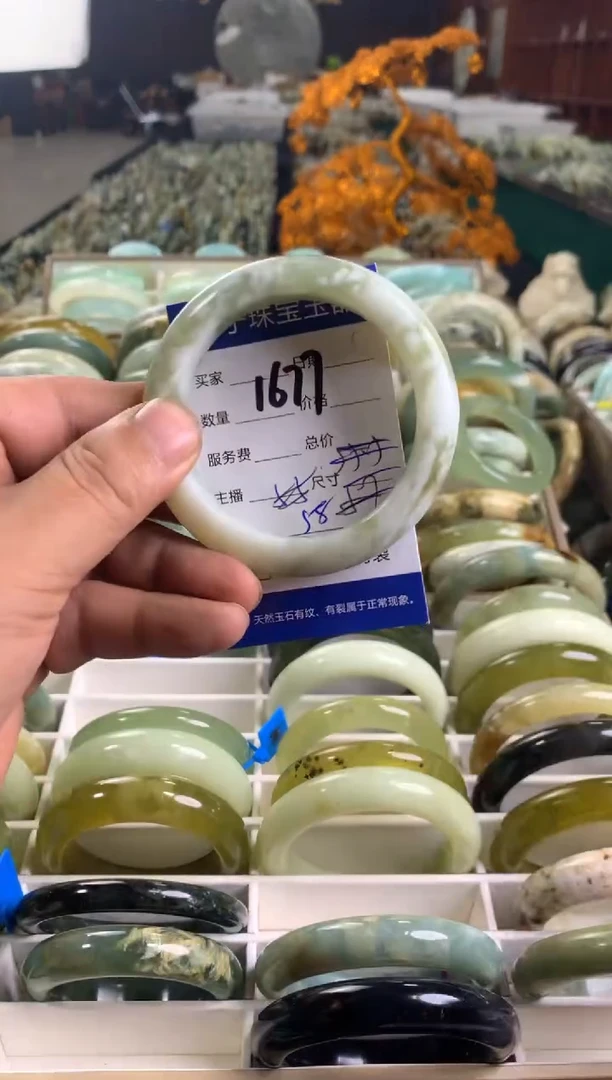 未镶嵌蛇纹石玉手镯1677