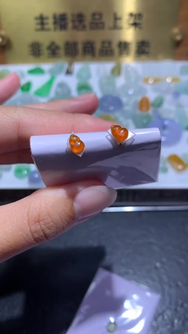 未镶嵌定制翡翠毛货