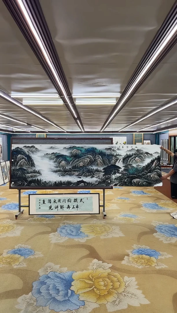 绘画M邵明义-小丈二-山水国画