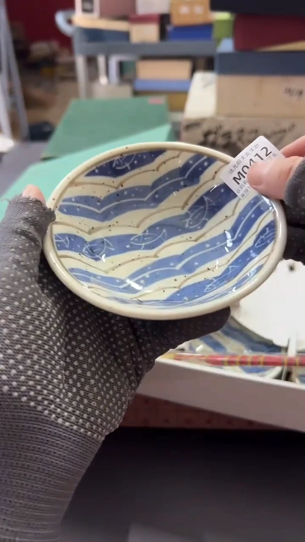 瓷片一**因默认微瑕，满38包邮412