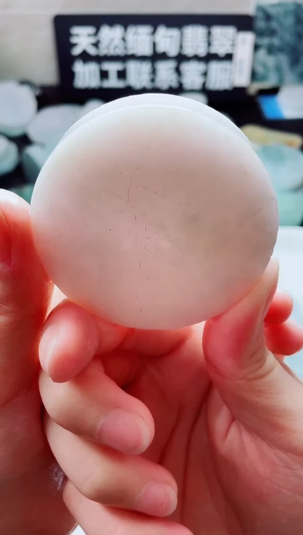 翡翠未镶嵌颈饰2250......