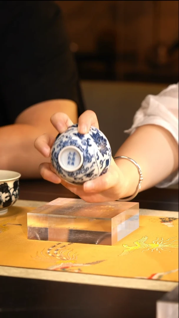 LQT立勤堂立勤堂青花缠枝莲杯