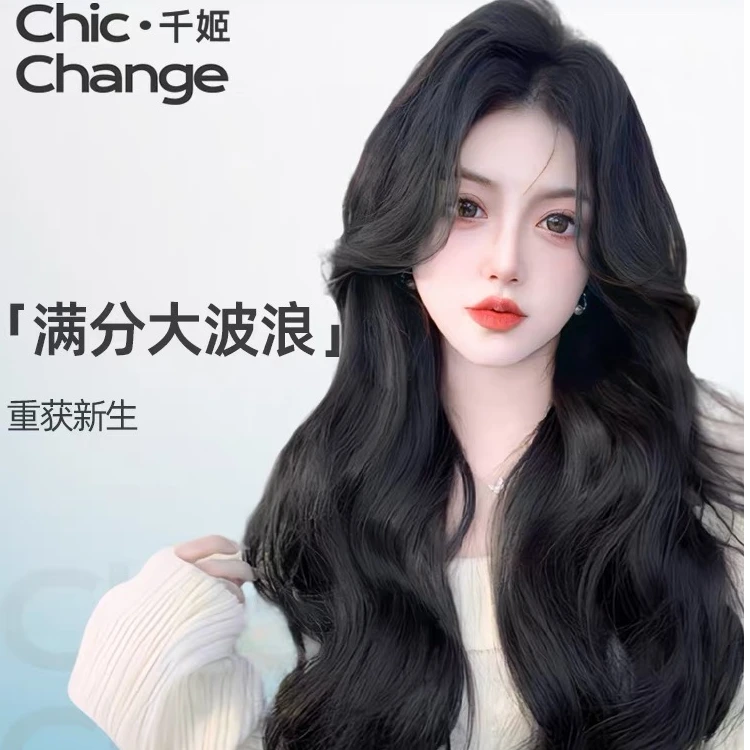【递针免发网半头套】千姬假发头套女真发羊毛卷长发短发变长发