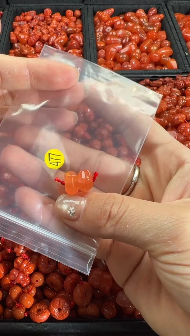 【闪购商品】南红玛瑙颈饰未镶嵌1