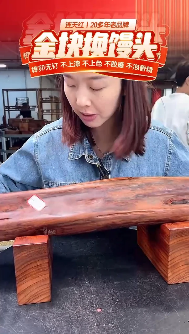 DT251068 MKW财源滚滚