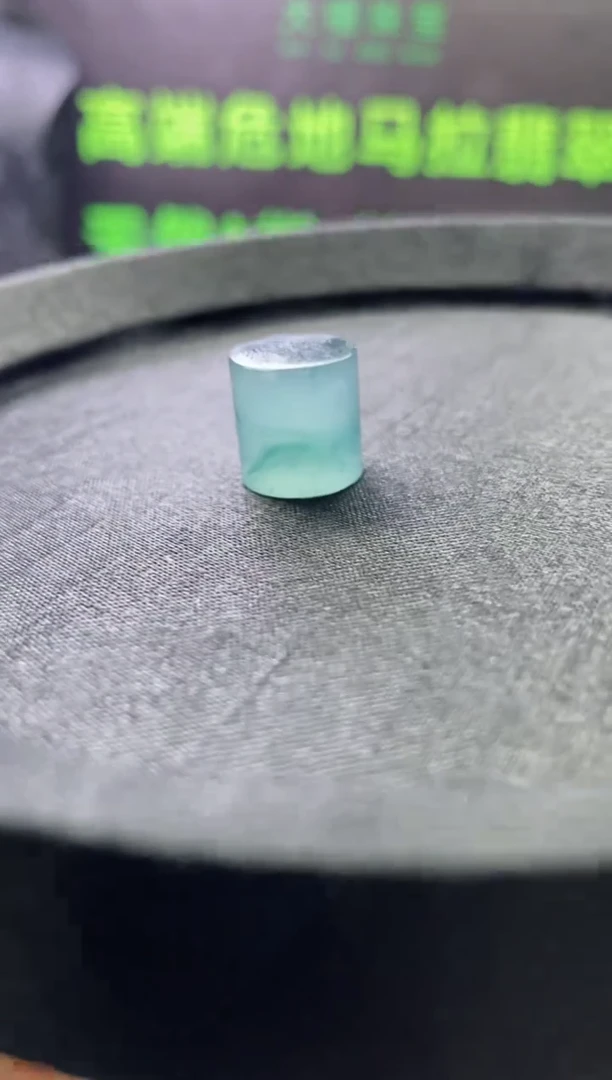 未镶嵌定制翡翠0316062335