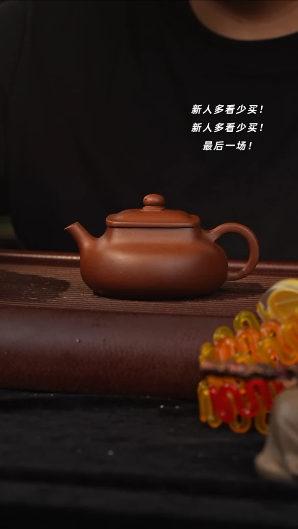 茶壶紫砂紫砂壶紫砂壶紫砂壶