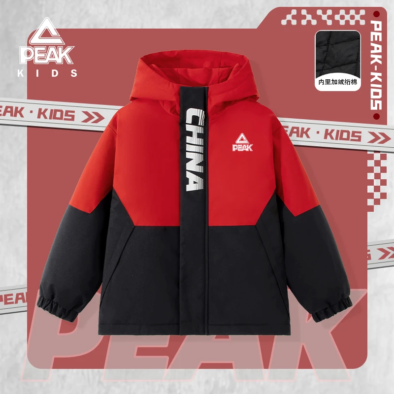 匹克童装儿童棉服2025冬季新款男大童连帽冲锋衣大童防风耐磨棉袄