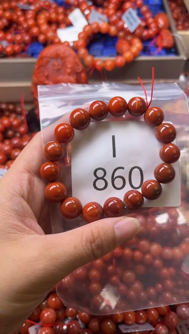 未镶嵌南红玛瑙珠宝奇石I860-11
