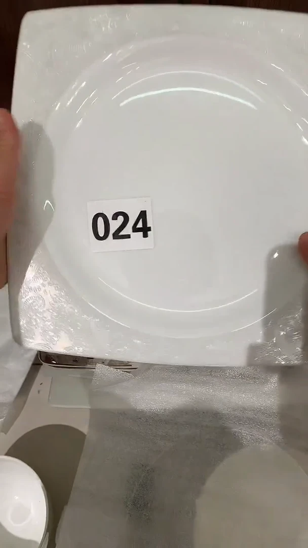 隆达福利款大方盘